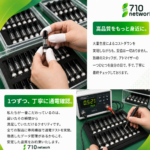 510アトマイザー ベーシック カートリッジ｜容量／カラー／本数選択可・通電確認済み - 画像 (6)