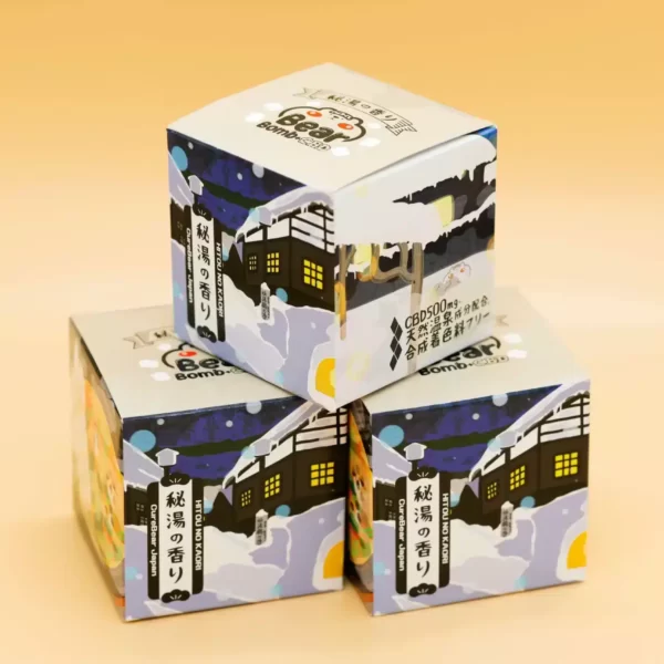 【限定】秘湯鶴の湯温泉コラボCBDバスボム CBD500mg配合