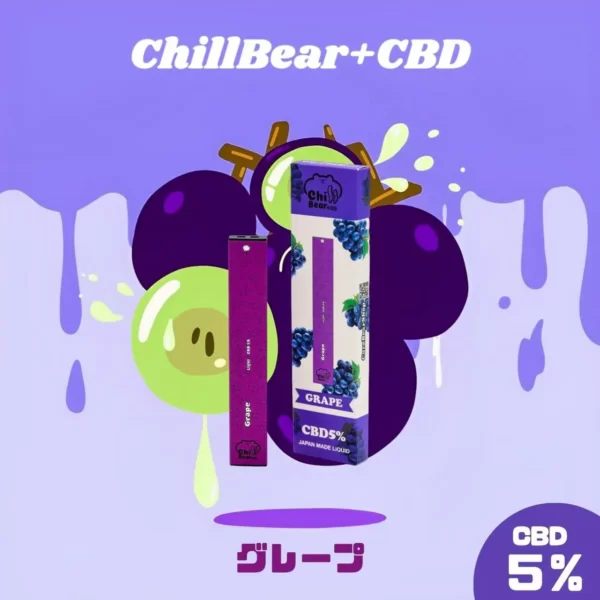 ChillBear CBD 5% シーシャ【60mg】