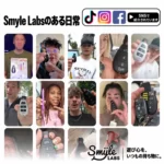Lip Balm リップ型510バッテリー｜収納ケース付き｜Smyle Labs - Image 3