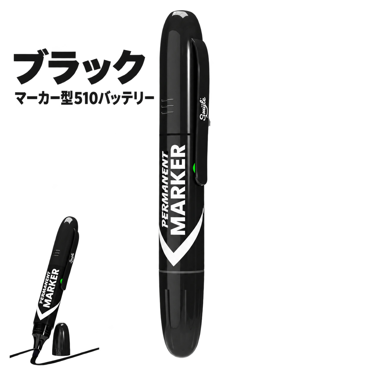 Permanent Marker 油性マーカー型510バッテリー｜Smyle Labs - Image 3